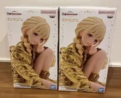 【新品未開封】限定プライズフィギュア　学園アイドルマスター 藤田ことね