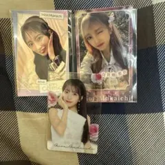 Item thumbnail for item dc6e470a-b436-44cf-bc4d-c5e145550206