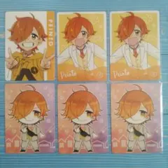 2025年最新】日常組 ぺいんとの人気アイテム - メルカリ