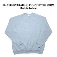 90s SCREEN STARS 無地スウェット Ireland製 グレー