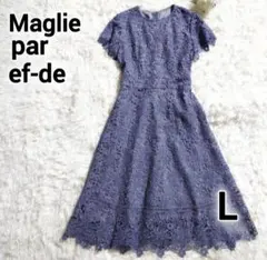 2025年最新】マーリエルカセットの人気アイテム - メルカリ