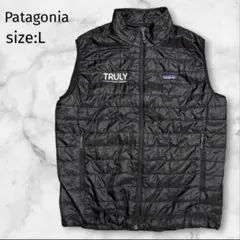 2026年最新】patagonia プリマロフトの人気アイテム - メルカリ