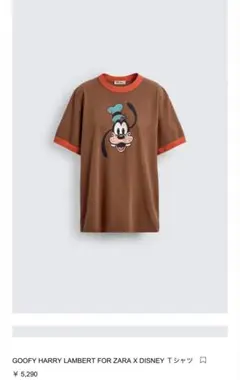 zara disney harry lambert tシャツ　グーフィー