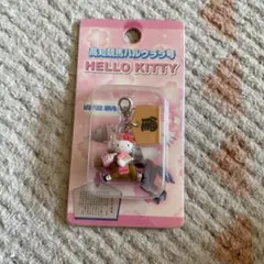 ファスナーマスコット ハローキティ 高知競馬ハルウララ号