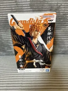 BLEACH Grandista 黒崎一護 フィギュア