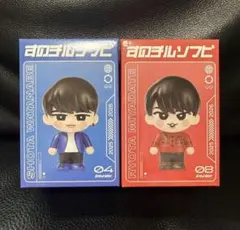  Man すのチルソフビ 3種セット 深澤辰哉 目黒蓮 渡辺翔太 すのチルソフビ 目黒蓮 渡辺翔太 深澤辰哉 3体セット - メルカリ