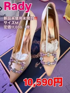 高級ライン フェラガモ シルバー ビジューパンプス 5.5 23 HAILEY