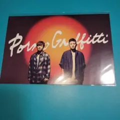 2025年最新】ポルノグラフィティ ポストカードの人気アイテム - メルカリ