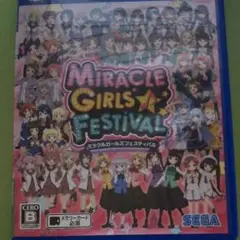 Vita psVita ビータ ミラクルガールズフェスティバル