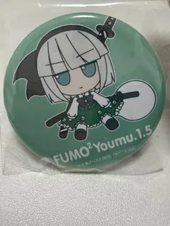 魂魄妖夢　缶バッジ