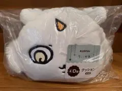 Item thumbnail for item eeb84568-ef67-45eb-b60b-fd19e8fe6080