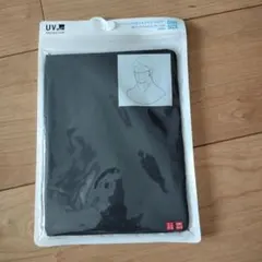 エアリズム　UVカットフェイスカバー ブラックのサムネイル
