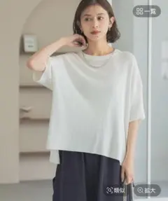studio CLIP　12ゲージ　ニットTシャツ　接触冷感のサムネイル