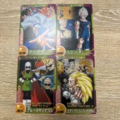 【まとめ+値引き歓迎】森永 ドラゴンボール カード 魔人ブウ編 dxe11