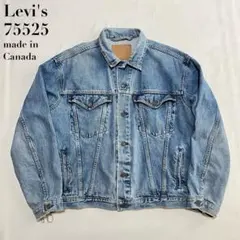 2026年最新】Levis リーバイス 75525の人気アイテム - メルカリ