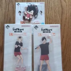 一番くじ　ハイキュー！！〜全国への道〜 音駒セット