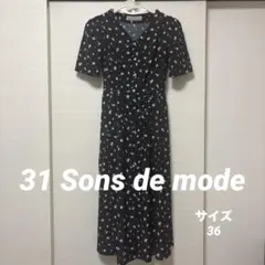 31 Sons de mode ( ワンピース )