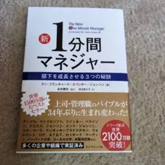 Item thumbnail for item 042b61fd-4933-4617-adad-44ba64ee6798