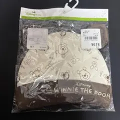 スタイ ベビー帽子