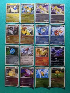ポケモンカード LEGENDシリーズ ミラーカード まとめ売り 30枚セット
