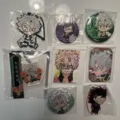 鬼滅の刃 不死川玄弥 不死川実弥 グッズ まとめ売り