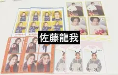 Item thumbnail for item 44629716-57ec-4ce0-9bb0-f7b447e2538c