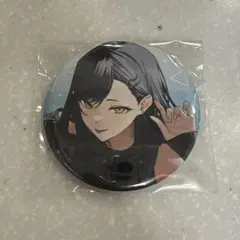 プロセカ CD 特典 缶バッジ 白石杏