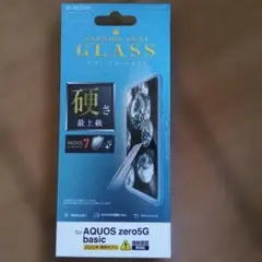 ELECOM セラミックコートガラス AQUOS zero5G basic