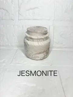 Saving JESMONITE 小物入れ 小銭入れ 茶色系