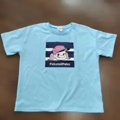 Peko ペコちゃん Tシャツ 130cm