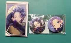 Starry☆Sky スタスカ ちゃれくじ 翼
