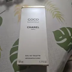 COCO Mademoiselle 50ml Eau de Parfum