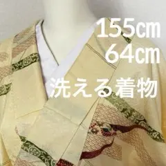 Item thumbnail for item 7a4b7b68-488b-4bc1-b3db-cd8b02afd0f6