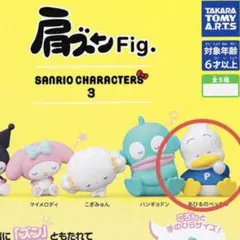 ぁぉいぁぉ様 リクエスト 2点 まとめ商品