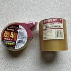 Scotch & 無印良品 透明梱包テープ 50m 3巻セット カッター1個付きのサムネイル