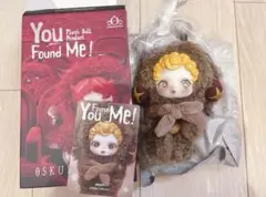 You Found Me! ぬいぐるみ OSKU