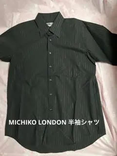 MICHIKO LONDON 黒ストライプ 半袖シャツ LLサイズ
