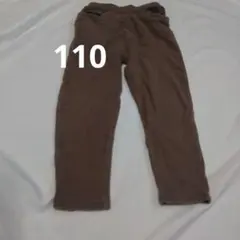 バースディ デイリーライン ブラウン 110