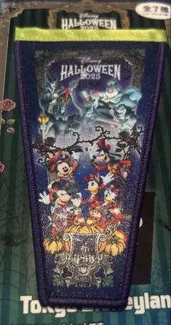 ディズニー ハロウィン 2025 ワッペンアクセサリー シークレット 集合