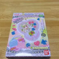 キミとアイドルプリキュア　パチパチプリキュアデコネーム　キュアズキューン B
