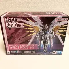 新品未開封 プラウドディフェンダー&エフェクトパーツセット メタルロボット魂 Amazon.co.jp: METAL ROBOT魂 ＜SIDE MS＞ プラウド