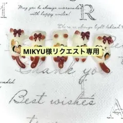 リクエスト専用　ホワイトチョコ　ハート　猫　5個セット