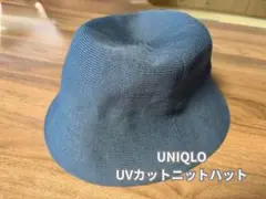 UNIQLO バケットハット 【黒】55-58cm