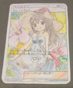 かんこうきゃく　SR