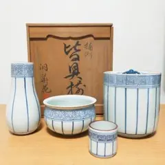 2026年最新】洞華苑の人気アイテム - メルカリ