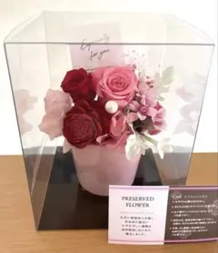 プリザーブドフラワー アレンジメント　メッセージ付き