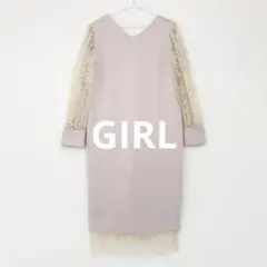 GIRL レース袖 パーティードレス ネック