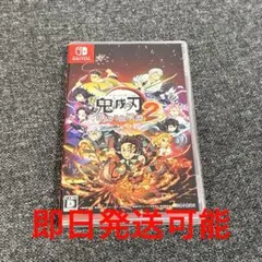 鬼滅の刃 ヒノカミ血風譚2 Nintendo Switch