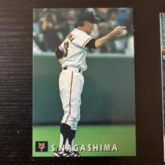 2025年最新】プロ野球 チップス 長嶋茂雄の人気アイテム - メルカリ