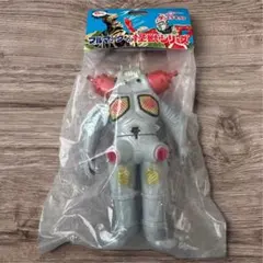 MBW TOY 宇宙英雄伝説 怪獣工業男子 ソフビ MBW TOY 宇宙英雄伝説 怪獣工業男子 ソフビ | Mercari